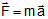 772_Angular momentum of a particle8.png